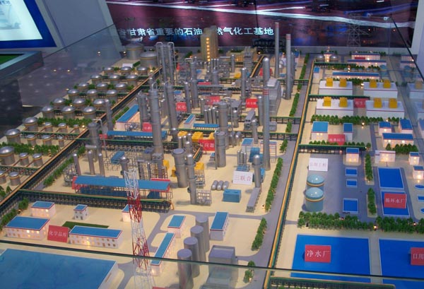 �m���������I(y��)�S�^(q��)ɳ�P